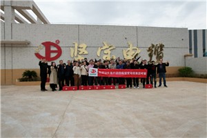 口碑相傳、誠信相約、攜手共贏(yíng)——汕頭客戶(hù)來(lái)訪(fǎng)