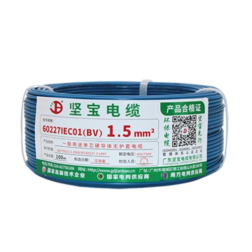 銅芯聚氯乙烯絕緣布電線(xiàn)